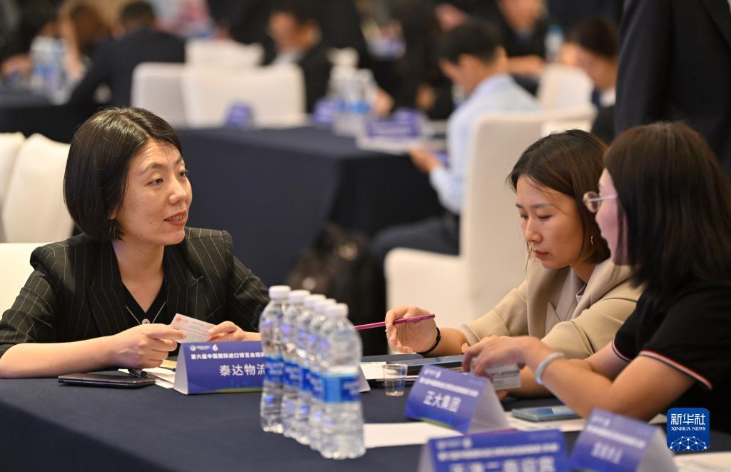 gpk官方网站